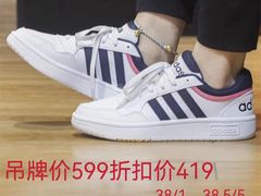 -南通奥特莱斯购物广场