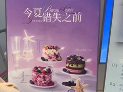 -金鹰超市(国际购物中心新街口店)