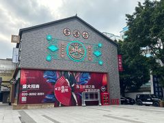 -黄埔古港