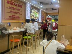-叶伟胡辣壳面(两路口店)