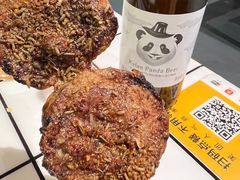原油大腰-百味源炭火烤翅 ·夜市大排档(酒仙桥店)
