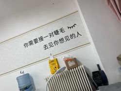 -尤米一站式美甲美睫