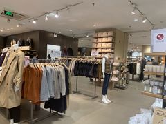 -MUJI无印良品(远洋未来广场店)