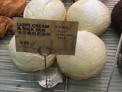 -PAPER STONE BAKERY(天汇广场店)