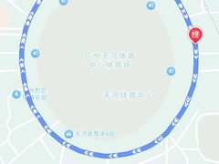 -天河体育中心