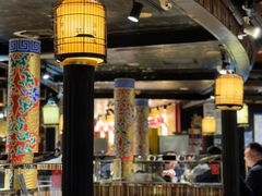 -羊大爷涮肉(亮马桥店)