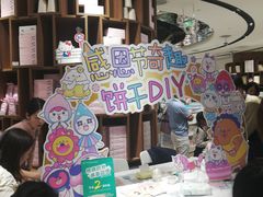 -Purcotton全棉时代(壹方城购物中心店)
