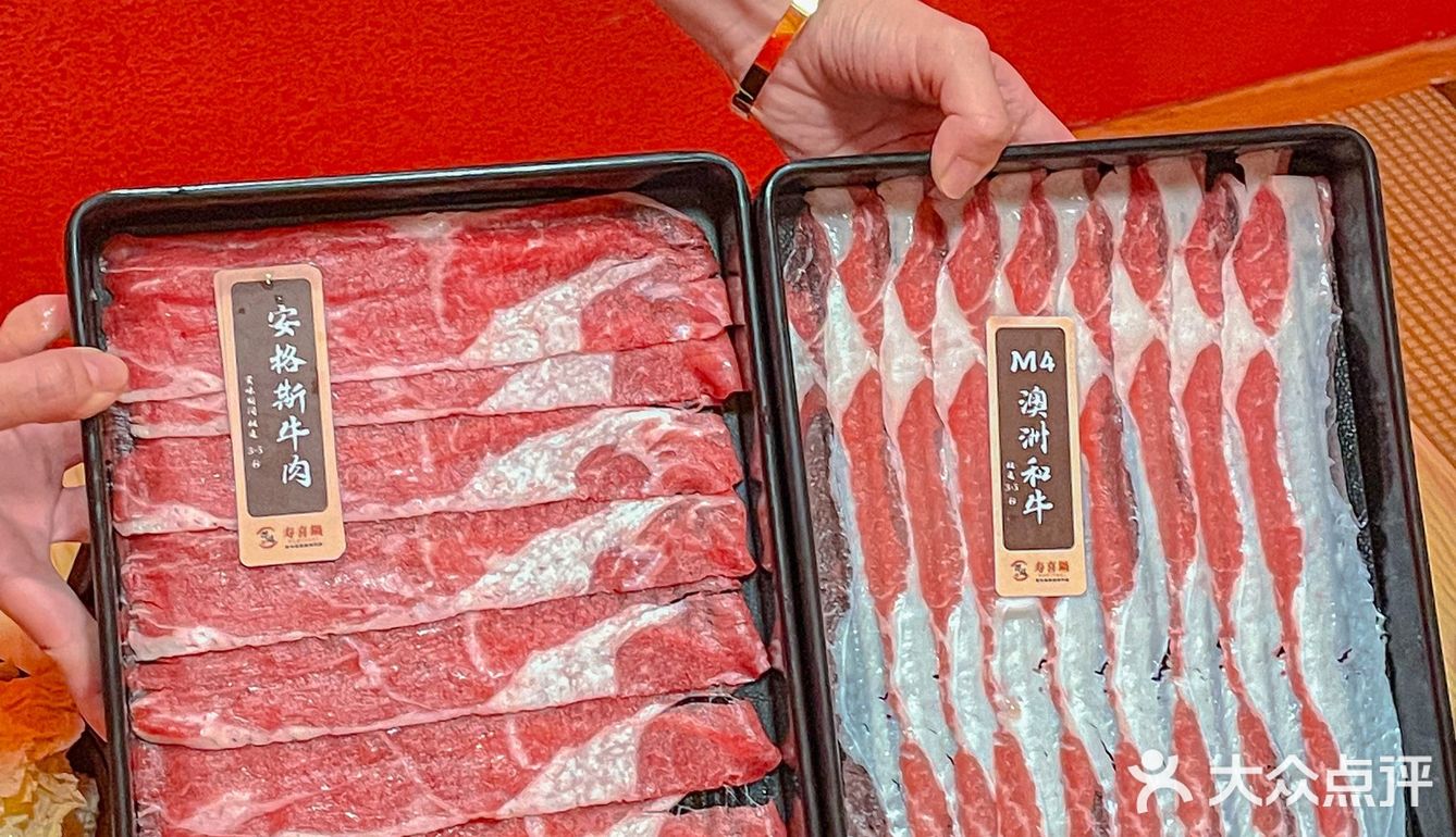 成都美食｜一周三次都要吃的牛肉🥩寿喜锅 