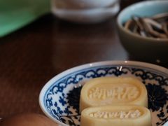 -湖畔居茶楼(湖滨店)