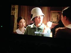 -幸福蓝海国际影城(杜比巨幕店)