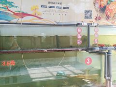 -乡乐园蟹庄·阳澄湖农家乐