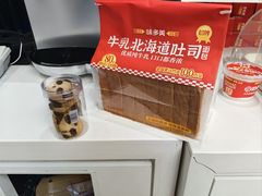 -味多美蛋糕(六里桥店)