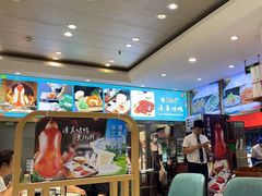 -紫光园·烤鸭(吕家营店)