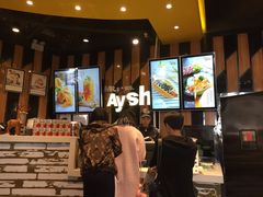 -艾薯夫妇Aysh(福田星河COCOPark店)