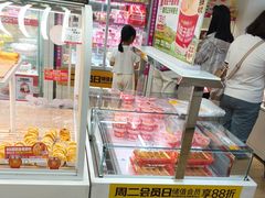 -味多美蛋糕(六里桥店)