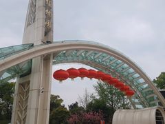 -南山植物园