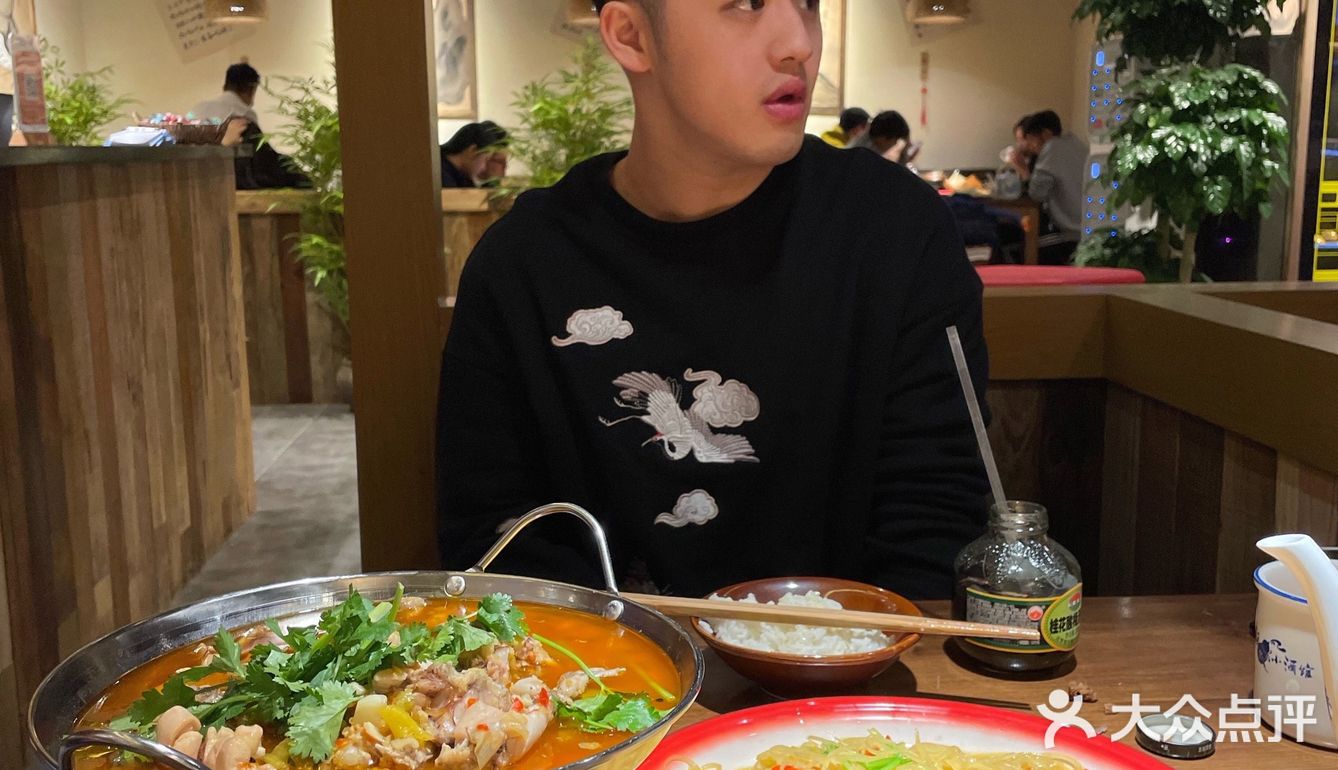先启半步颠·正宗川菜！