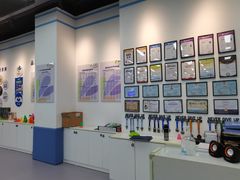 -米高蓝斯克国际轮滑中心(中铁建店)