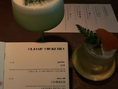 -FOUR PLAY BAR