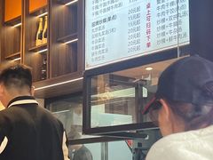 -合意桐坑牛肉粿·鲜牛肉火锅(嵩山总店)