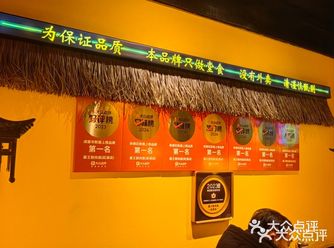 必须要给这家霸王牛肉面疯狂打 call