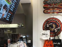 -Pull-Tab拉环咖啡(杭州市上城区来福士中心店)