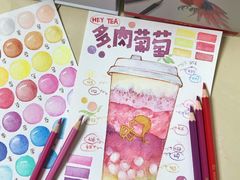 -喜茶(佛山岭南站店)