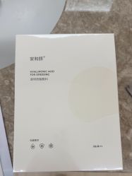 -智美品质医美