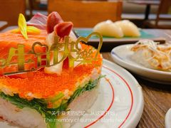 -大雄寿司(中华广场店)