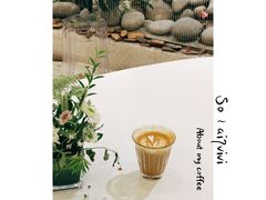 入魂澳白-1/4 ONE QUARTER COFFEE LAB(朝阳大悦城店)