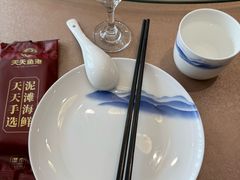 -天天鱼港·海鲜·鲅鱼水饺·招牌烤鸭(黄骅店)