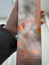-长沙雅美医疗美容医院