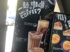 -星巴克(湖州凤凰时代广场店)