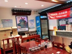 -武圣羊汤(手帕口店)