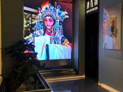 -俏江南天津时尚曲艺主题餐厅(马场道店)