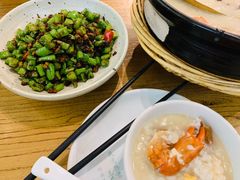 榄菜肉末四季豆-潮粥荟·潮汕砂锅粥(朝阳大悦城店)