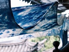 -璞真扎染博物馆