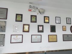 -护国寺小吃(护国寺总店)