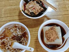 -好吃狗凉糕总店