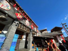 门面-百花人家(清水田园店)