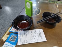 -志亮灌汤蒸饺·清真(庙后街店)