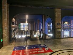 -CGV影城(滨江天街IMAX店)