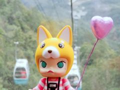 -腾冲云峰山