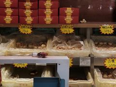 -芦庄子桂顺斋(和平路总店)