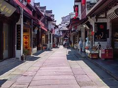 -屯溪老街