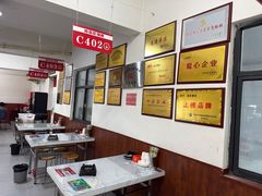 -郑喜旺烧烤(新密总店)
