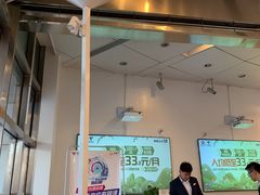 -电信营业厅(西单店)