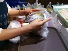 -清真盛志望麻酱酿皮·非遗老字号