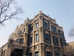 -张学良旧居陈列馆