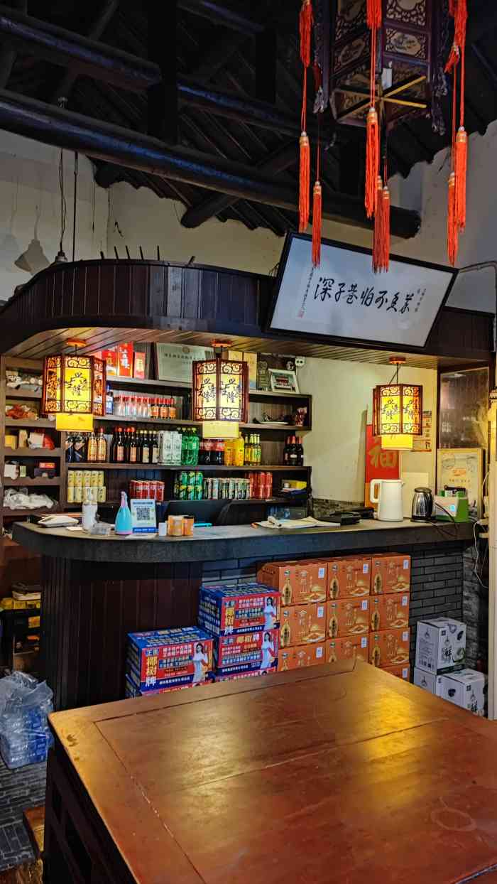 三林本帮馆(中林街店)-"三林老街上的本帮菜馆,由于舌尖上的中国,.